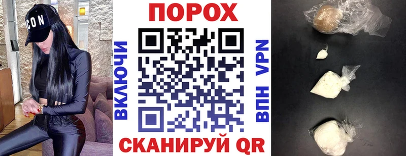 АМФ 98% Заозёрный