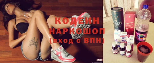 не бодяженный Дмитров