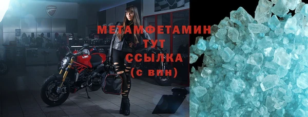 не бодяженный Дмитров