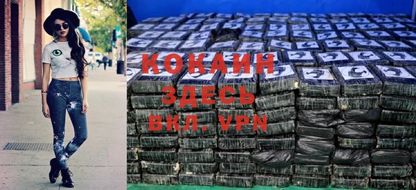 ПСИЛОЦИБИНОВЫЕ ГРИБЫ Дмитровск