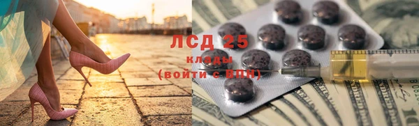 синтетический гашиш Дмитриев