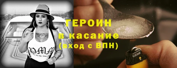 не бодяженный Дмитров