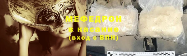 не бодяженный Дмитров