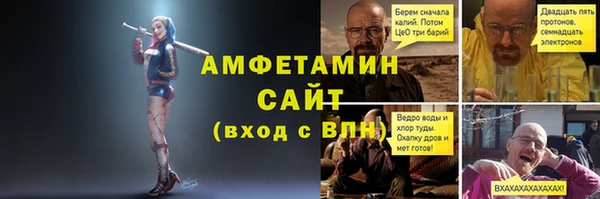 ПСИЛОЦИБИНОВЫЕ ГРИБЫ Дмитровск