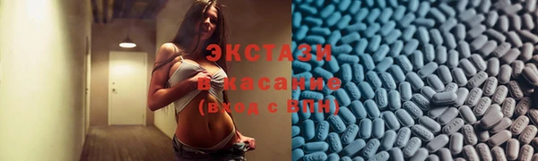 бошки Болотное