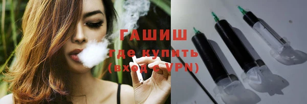 не бодяженный Дмитров
