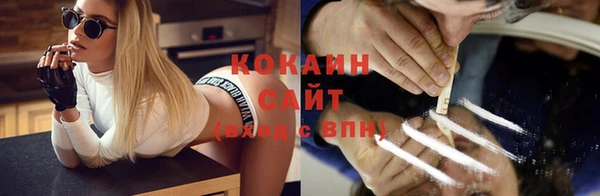 ПСИЛОЦИБИНОВЫЕ ГРИБЫ Дмитровск
