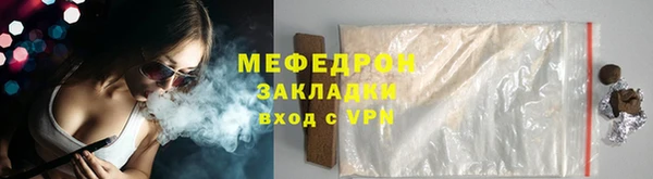 синтетический гашиш Дмитриев