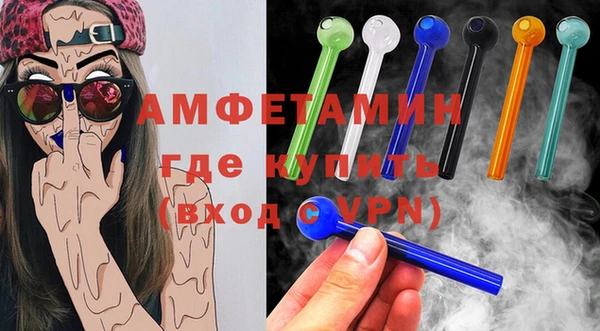 не бодяженный Дмитров