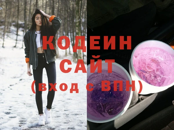 дживик Болхов