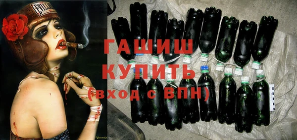 дживик Болхов