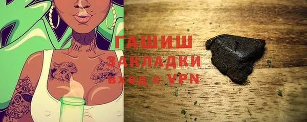 не бодяженный Дмитров