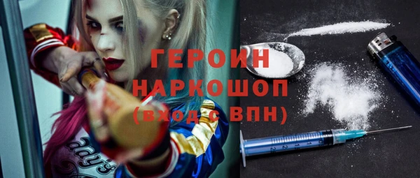 синтетический гашиш Дмитриев