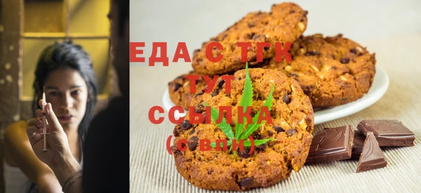 не бодяженный Дмитров
