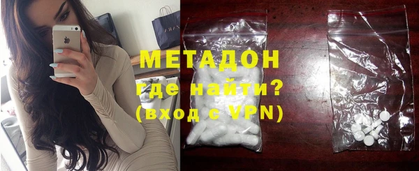 не бодяженный Дмитров