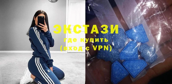 синтетический гашиш Дмитриев