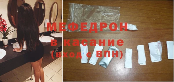 не бодяженный Дмитров