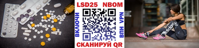 ЛСД экстази ecstasy  где продают   Заозёрный 