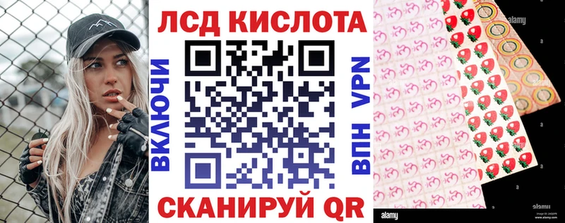 Марки N-bome 1,5мг хочу blacksprut ссылки Заозёрный