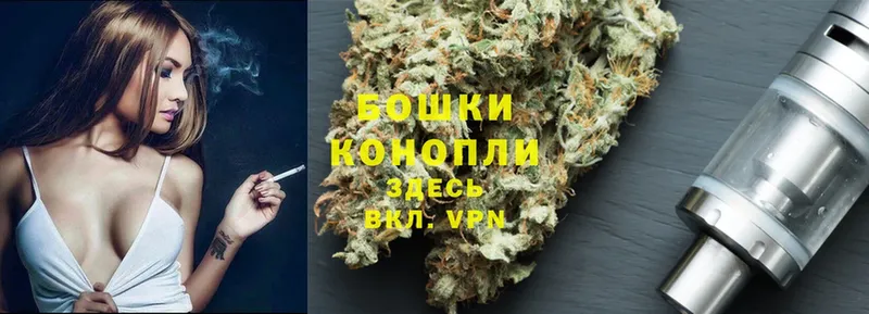 KRAKEN ссылки  наркотики  Заозёрный  Бошки марихуана LSD WEED 